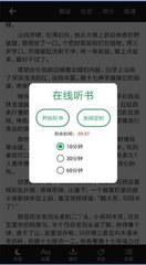 欧冠买球app首页